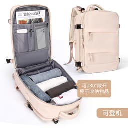 image-Shoulder outdoor travel bag female backpack female backpack boarding business trip travel bag brigade Li school bag computer bag