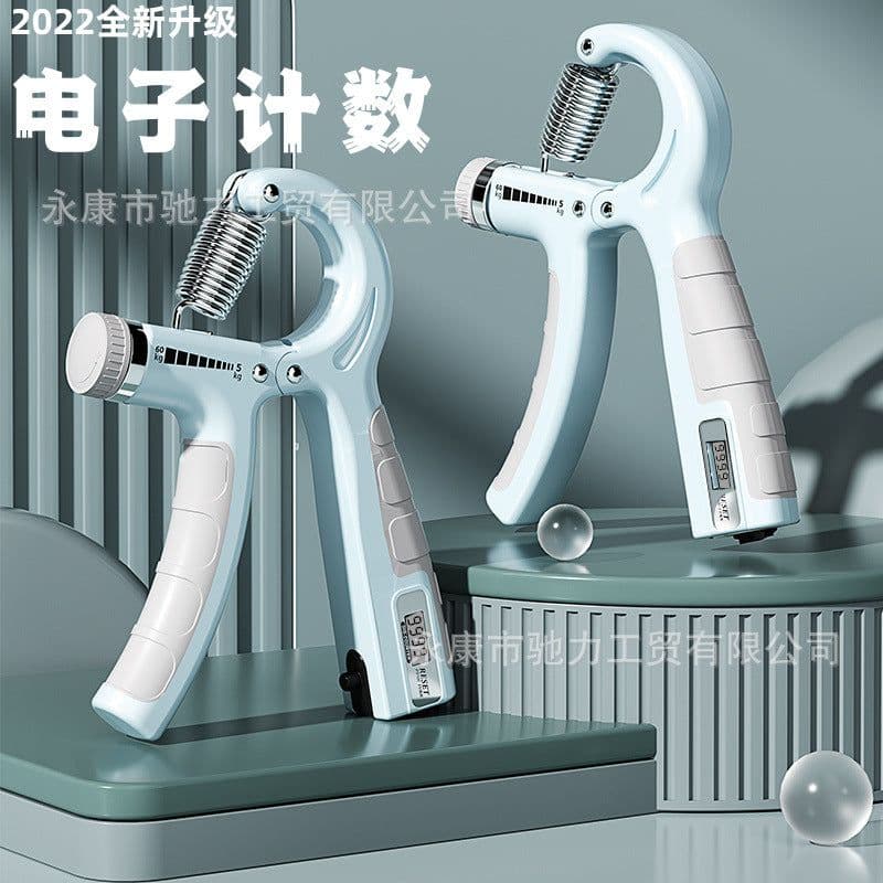 image-Keli Electronic Counting Hand Gripper - Makaran