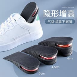 image-PU Heightening Insole - Shock Absorbing 3-Layer 6CM Black for Men and Women