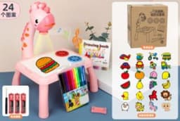 image-Children's intelligent projection painting toy writing drawing board
