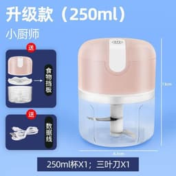 image-Garlic Mash Artifact Electric Garlic Smasher