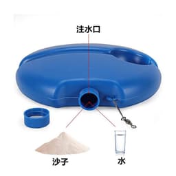 image-Tennis Trainer with Ball - Blue 20.5cm