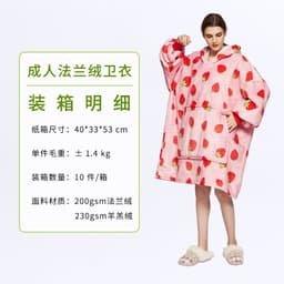 image-D&H Hooded Fleece Sweater - Avocado Large