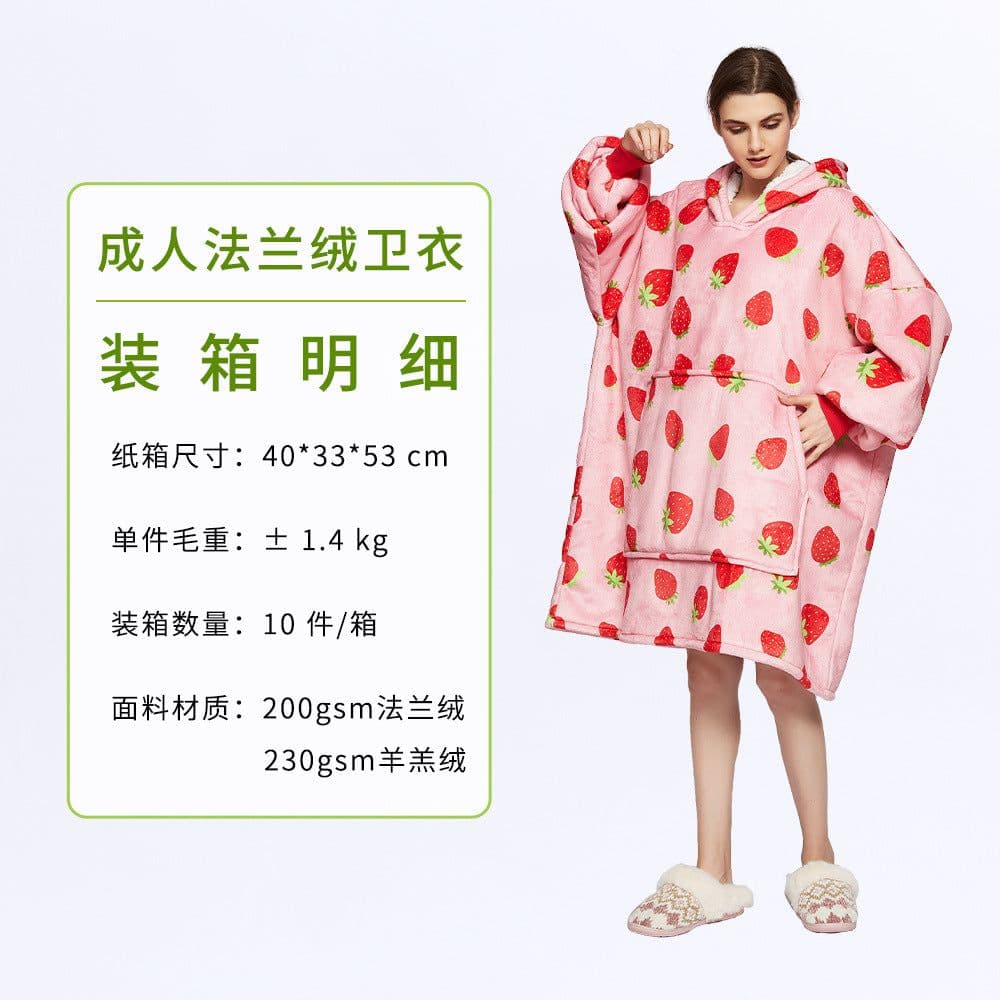 image-D&H Hooded Fleece Sweater - Avocado Large