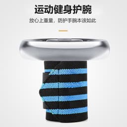 image-Sports Compression Wrist Wraps - Men's & Women's Elastic Wrist Guards 53CM White Red Stripe