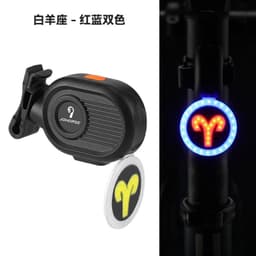 image-Bicycle Tail Light - Compact Portable Red LED Cycling