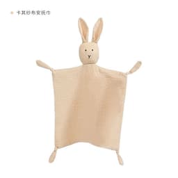 image-Augleka Baby Soothing Towel - Rabbit Dark Blue 30cm