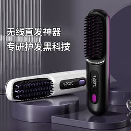 image-Xuandeli S7 Wireless Hair Straightener Comb - Ceramic LCD