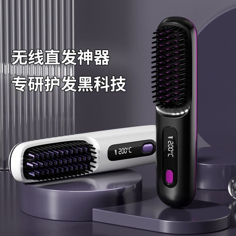 image-Xuandeli S7 Wireless Hair Straightener Comb - Ceramic LCD