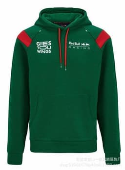 image-Wisdom Leaves Striped Racing Suit - Unisex Winter