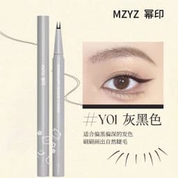 image-Xiaohongshu √recommended 0.01mm waterproof anti-halo liquid eyeliner with two claws
