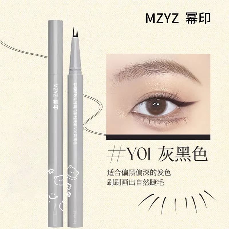image-Xiaohongshu √recommended 0.01mm waterproof anti-halo liquid eyeliner with two claws
