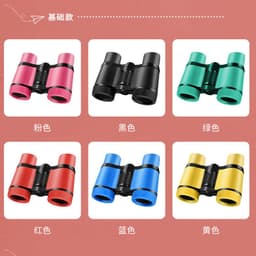 image-4X30 Children's Binoculars - Pink Anti-Slip