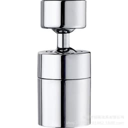 image-Kitchen Faucet Aerator Anti-Splash Bubbler