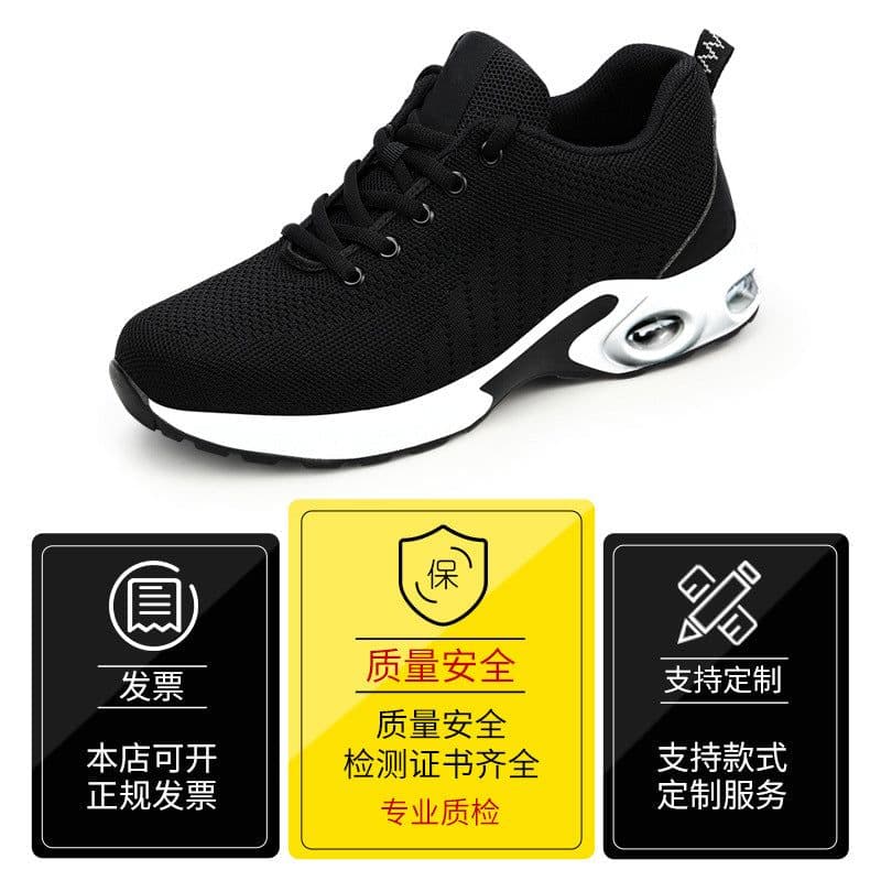 image-Men's Safety Work Shoes - Lightweight Air Cushion