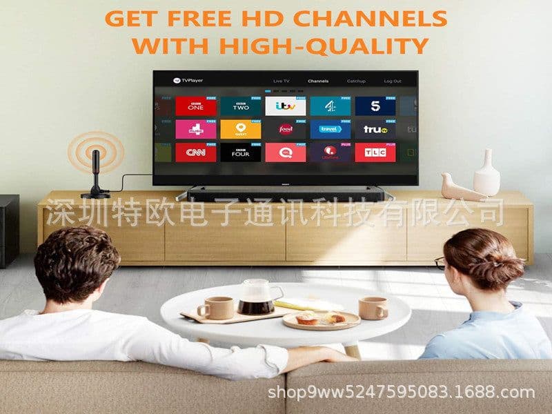 image-QIYUNTONG HDTV-104 Outdoor TV Antenna DVB-T2 29dB