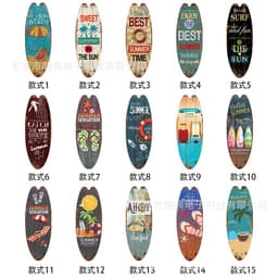 image-Wooden Surfboard Beach Sign - Retro Decor