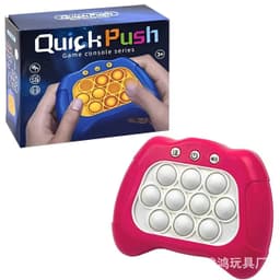 image-Cross-border new anti-rat Pioneer Game Console Decompression Puzzle Press Le Press Decompression Small Toy Speed Push Game Console Wholesale