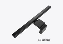 image-Scholars Monitor Lamp - Black 40cm USB LED