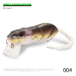 image-Hunting House Lumino 3D Bionic Mouse Knotty Fish 85mm 17g Super Realistic Swimming Style Blackfish Perch