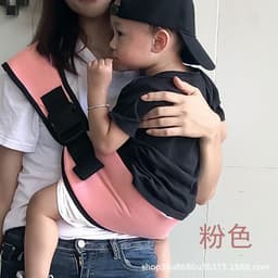 image-Baby Carrier Sling - Black Oxford Cloth