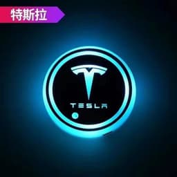 image-Car LED Water Coaster - Colorful Lights Solar USB