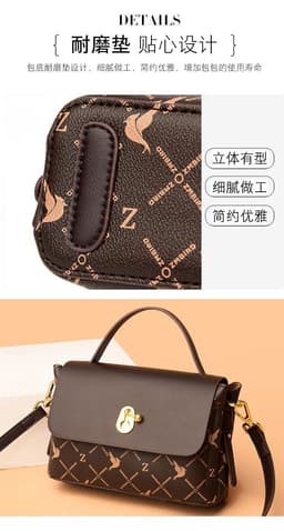 image-Women's 2023 Messenger Bag, Soft PVC Zipper Handbag, Animal Print