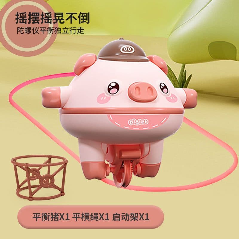 image-Balance Pig Toy - Pink Kids Automatic Walking Gyroscope