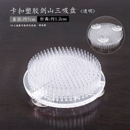 image-Plastic Transparent Kenzan Flower Arrangement Base