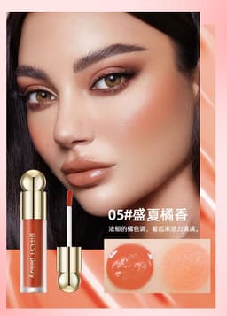 image-QiBest Liquid Blush - Natural Moisturizing Rouge