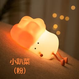 image-Silicone Lamp - Party Dish Patting Creative Gift, Soft Eye-Protection Light for Bedroom
