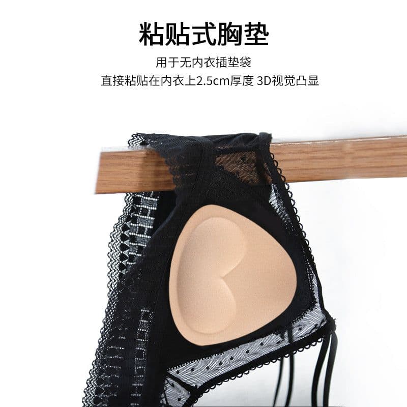 image-Bio-Glue Silicone Breast Pads - Adhesive Invisible Chest Insert