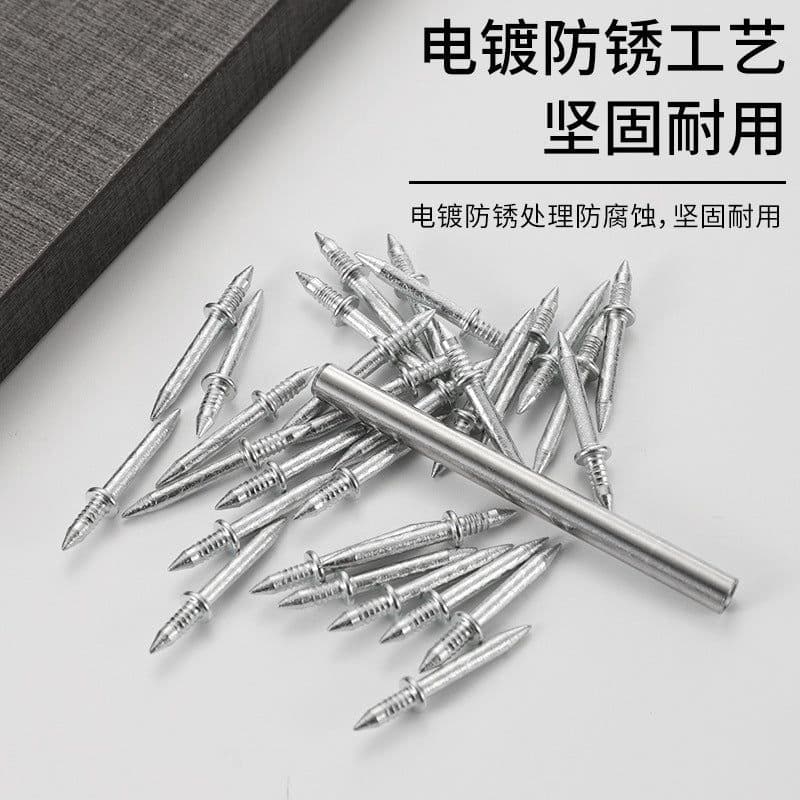 image-Double-headed Nails 26mm Galvanized 50pc
