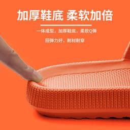 image-EVA Slippers Unisex Thick Sole 3.5cm Black