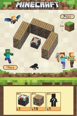 image-My World Diamond Continent Magnetic Building Blocks - 2cm Educational Toy