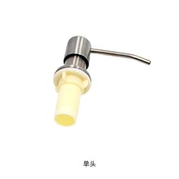 image-Liquid-free Soap Dispenser 304 Stainless Steel Sink Black Silicone Tube