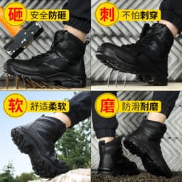 image-Safety Work Shoes Men High-Top Steel Toe Anti-Smash