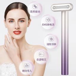 image-The new fairy wand eye beauty instrument micro-current eye massage hot compress instrument imports lifting radio frequency beauty instrument