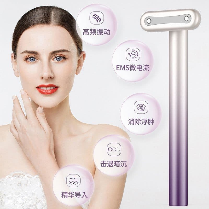 image-The new fairy wand eye beauty instrument micro-current eye massage hot compress instrument imports lifting radio frequency beauty instrument