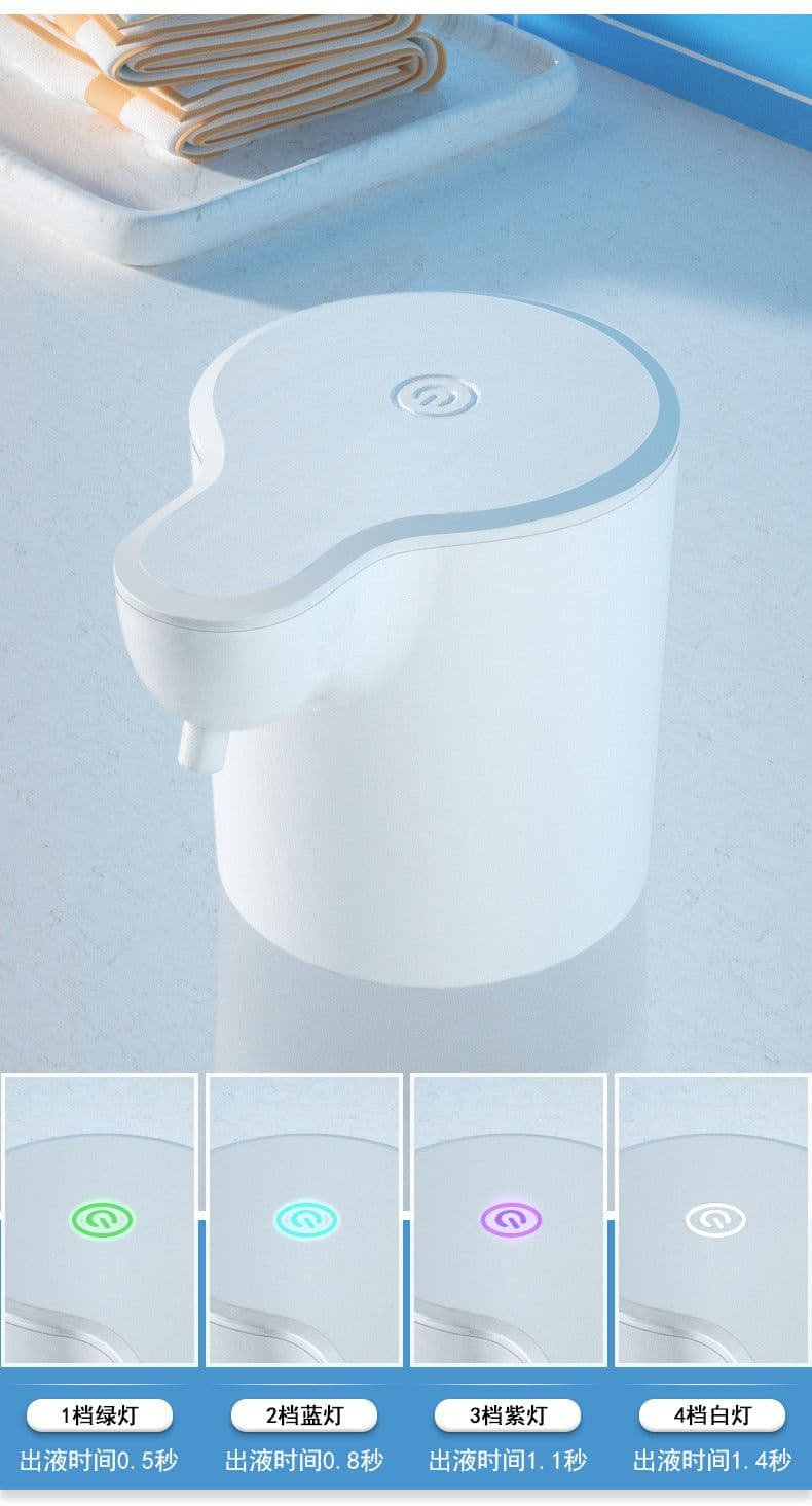 image-Smart Induction Soap Dispenser 650ml White USB