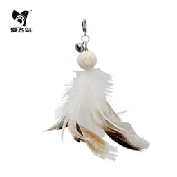 image-Cat Teaser Toy - Colorful Feather Bird Steel Wire Rod