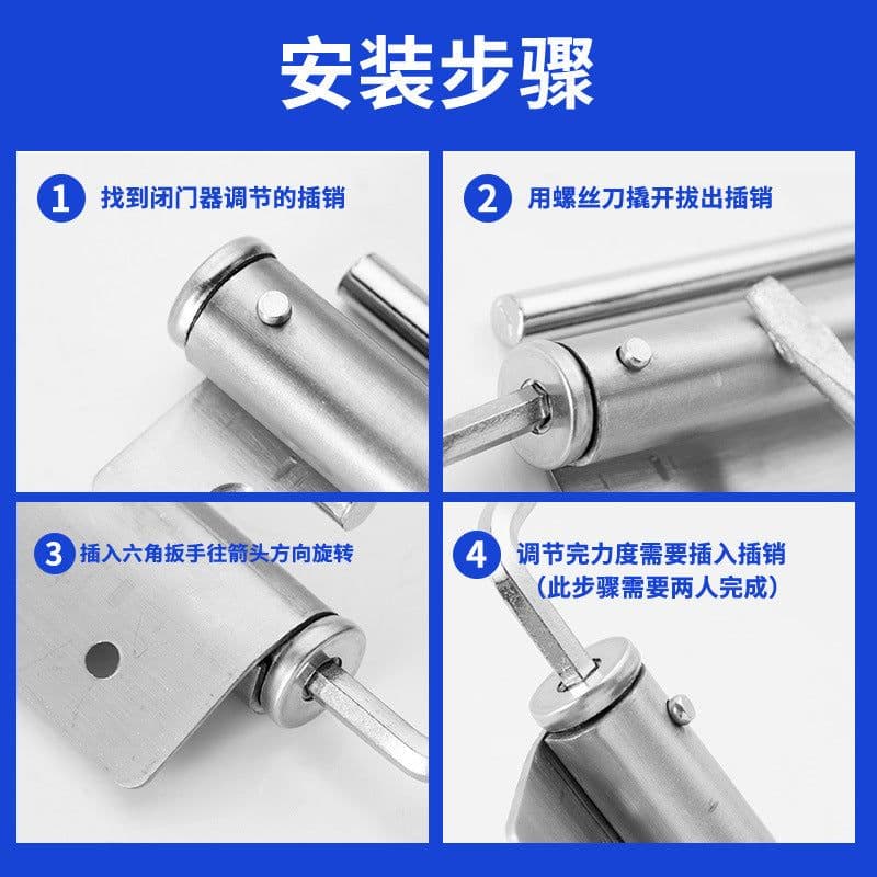 image-Elaborate Door Closer - Stainless Steel Automatic 1500G