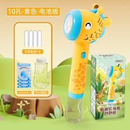 image-Dinosaur Bubble Machine - Green Electric Fan Toy
