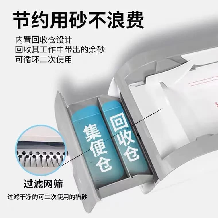 image-Source manufacturer fully automatic intelligent cat litter box semi-closed large electric excrement shovel machine plug-in rechargeable cat toilet