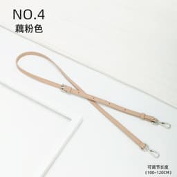image-Longchamp Mini Bag Strap - Cognac Brown Leather