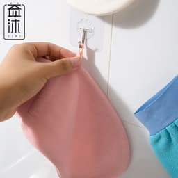 image-Yi Mu Bath Gloves - Black Viscose 14x21cm