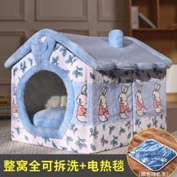 image-Dog kennel, winter warm dog house, universal for all seasons, small dog Teddy, removable and washable cat kennel, dog house, pet dog supplies