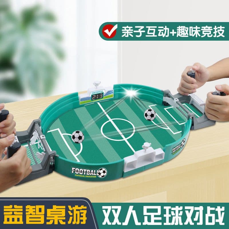 image-Kids' Table Soccer Double Battle Game, Plastic, Parent-Child Interactive Toy, 0-3 Years