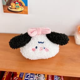 image-Tengyi Youpin 11cm Plush Pendant Doll Keychain Black Ear Puppy