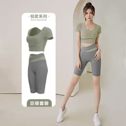 image-Summer new one-piece fixed chest pad sports top yoga pants suit fitness short-sleeved beauty back two-piece set for women